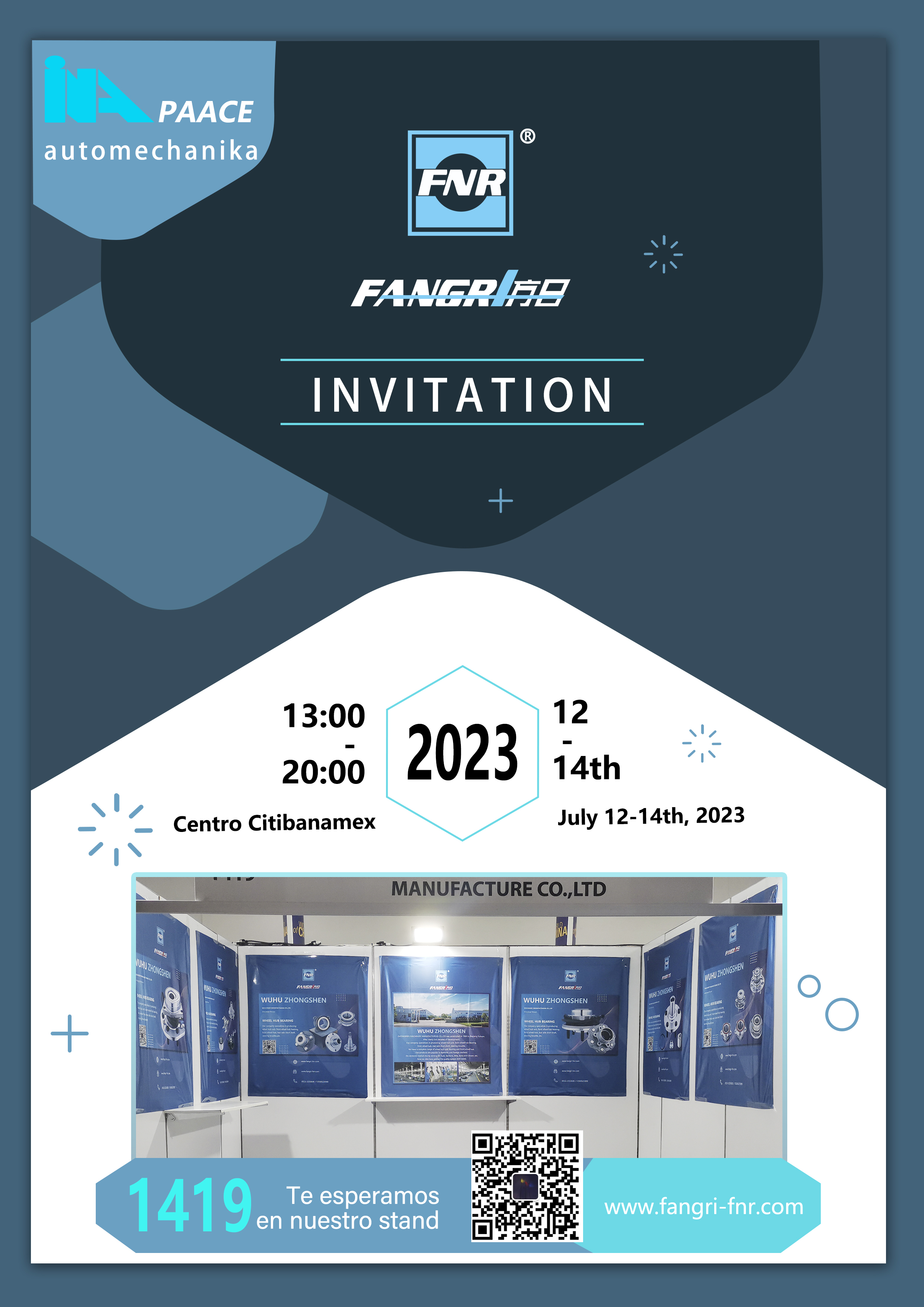 2023年7月PAACE AUTOMOEKANIKA墨西哥展會(huì )邀請